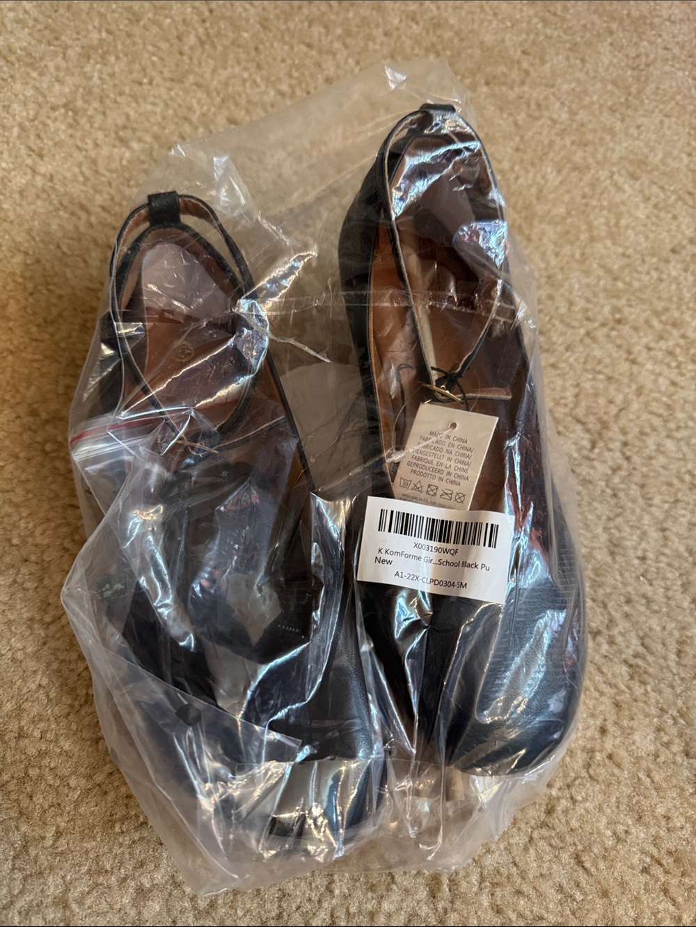 Black Faux Leather Mary Jane Ballet Flats - Size 5